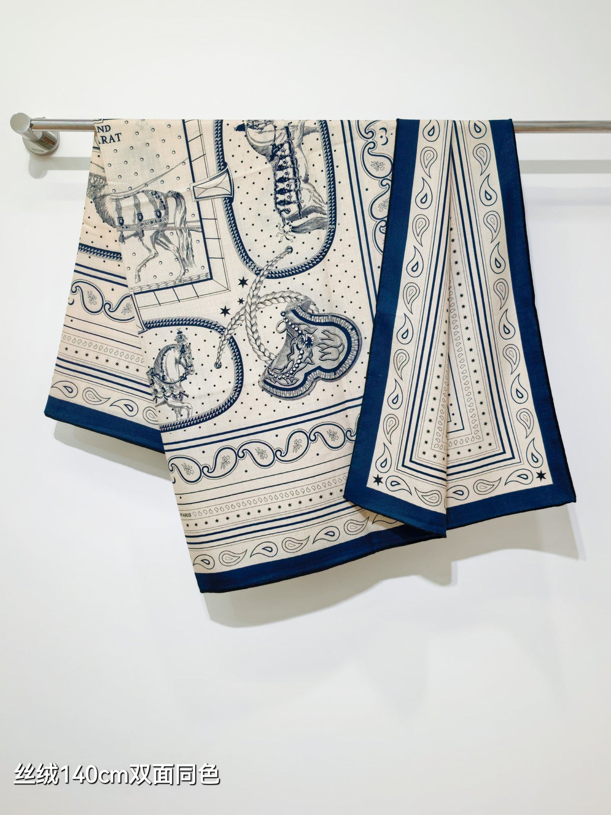 HM 26s Scarf 140 In Cashmere And Silk 468853