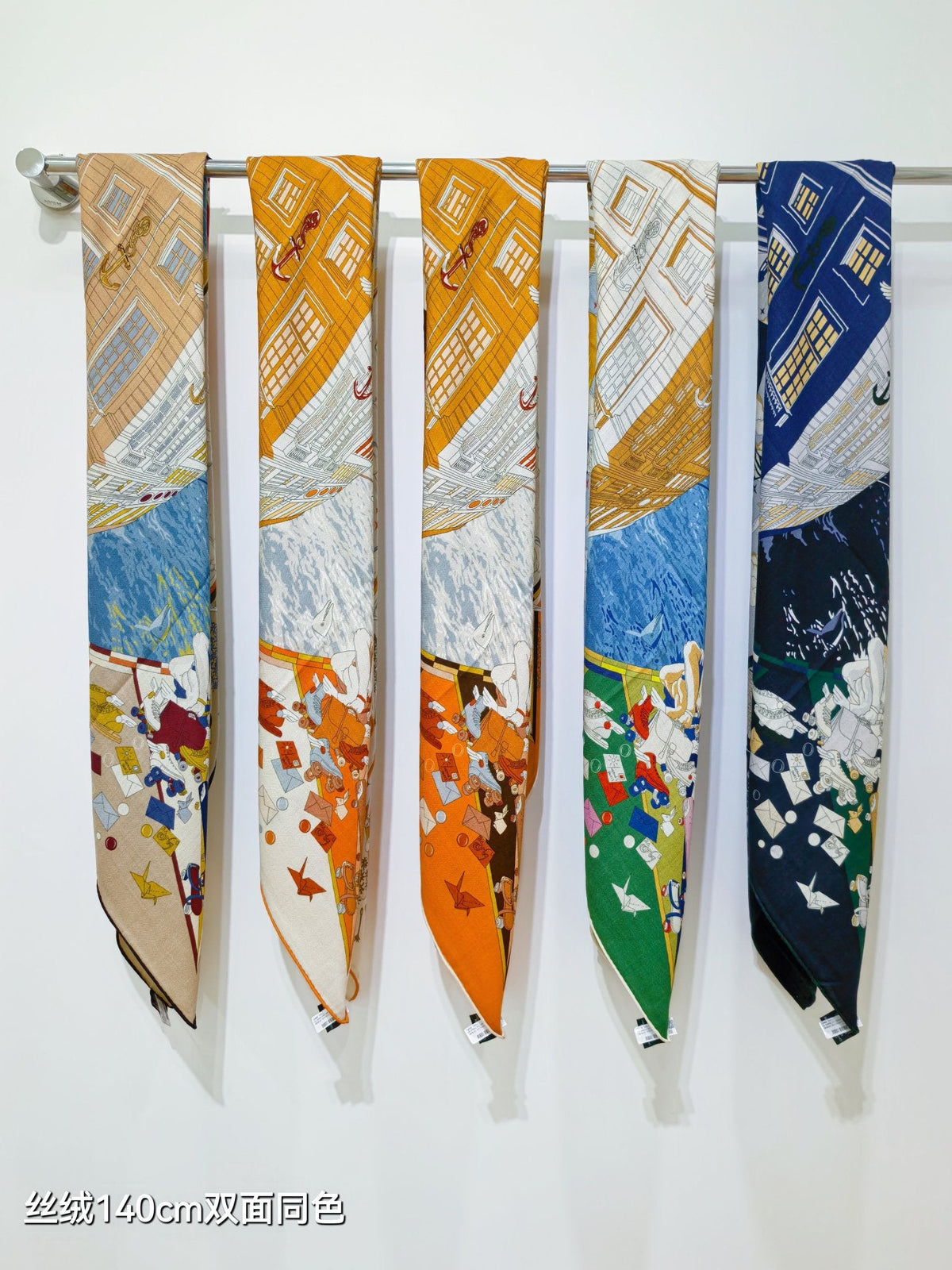 HM 26s Scarf 140 In Cashmere And Silk 513481