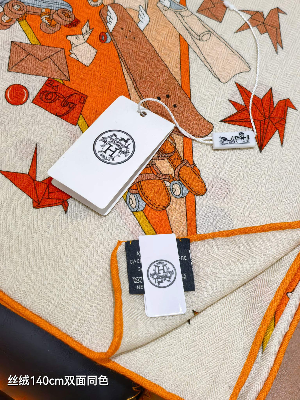 HM 26s Scarf 140 In Cashmere And Silk 513481
