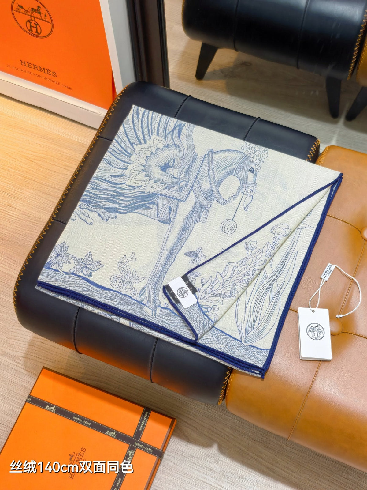 HM 26s Scarf 140 In Cashmere And Silk 513483