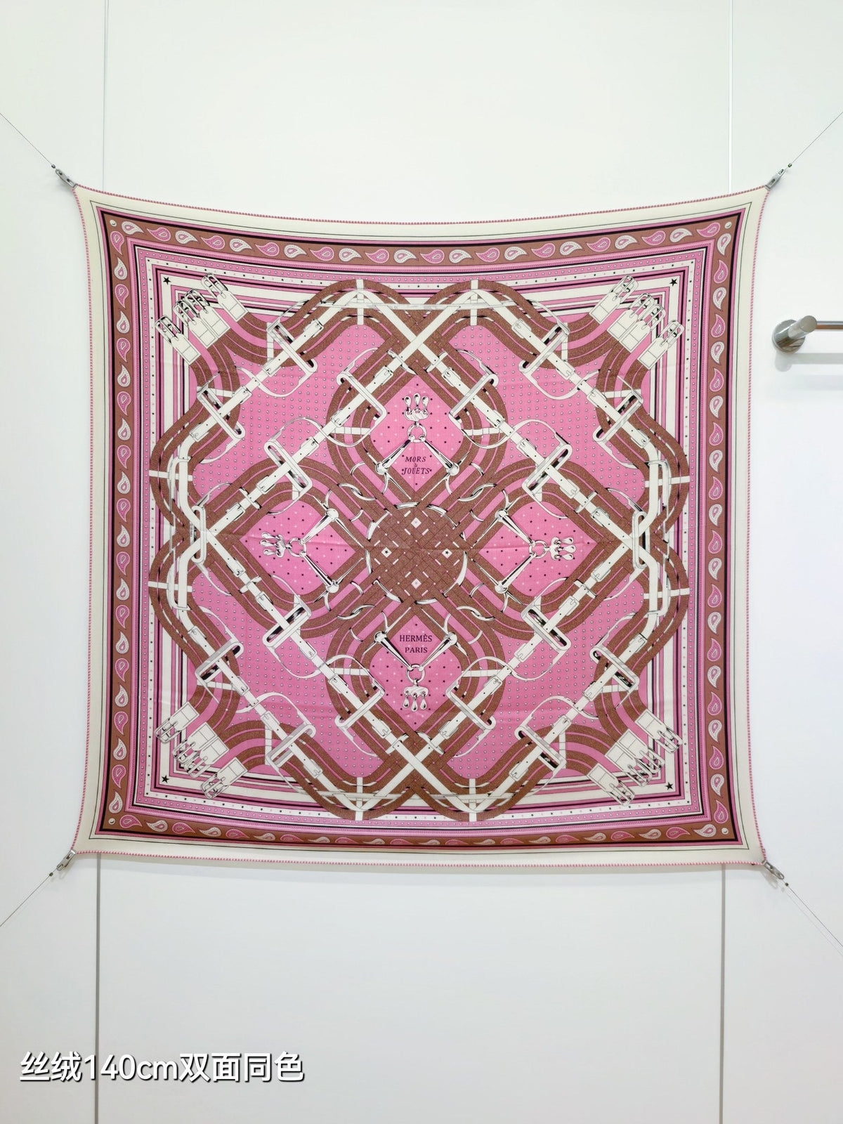 HM 26s Scarf 140 In Cashmere And Silk 475646