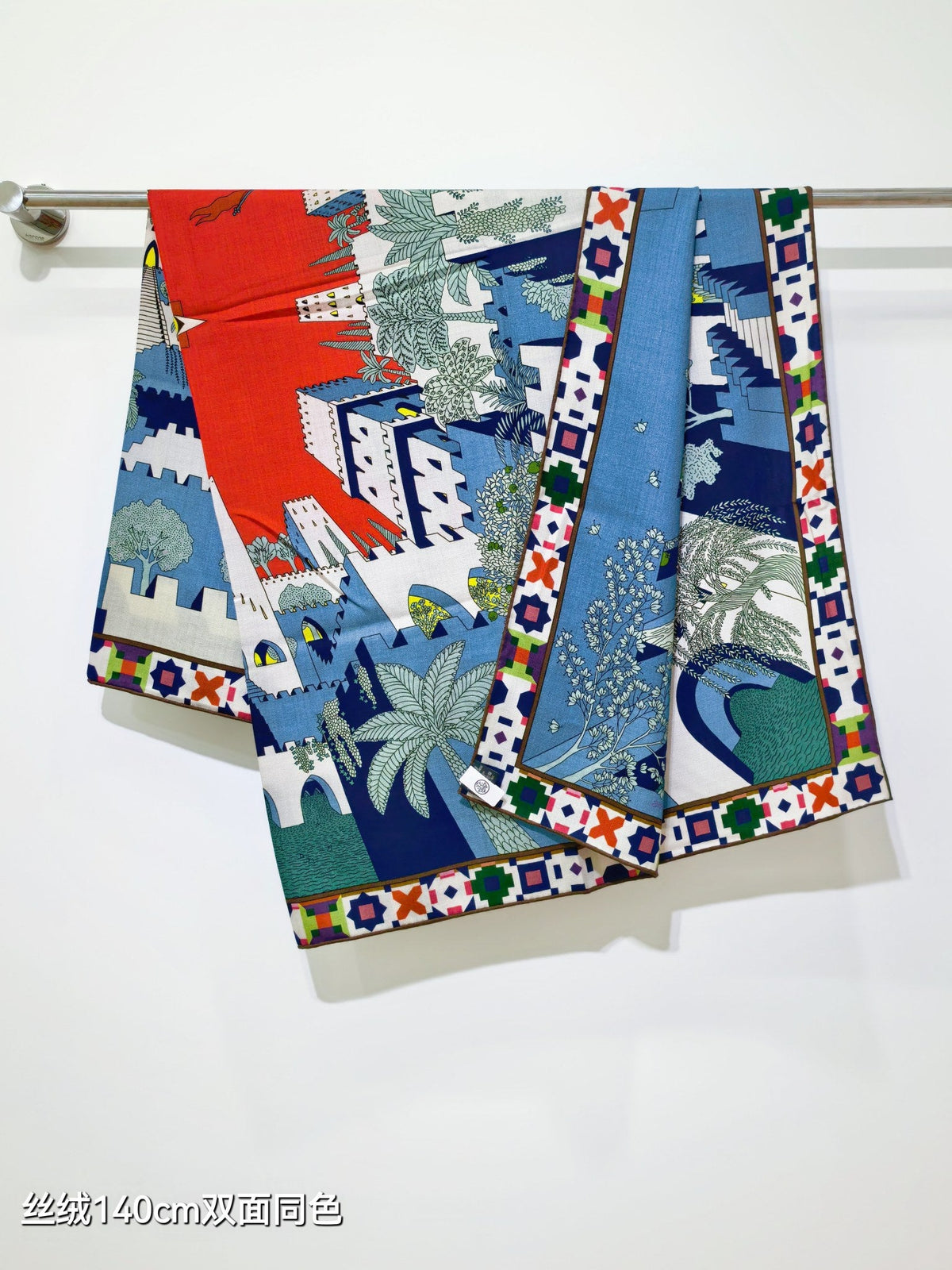HM 26s Scarf 140 In Cashmere And Silk 522952