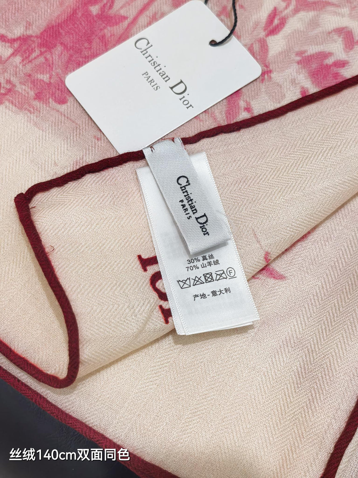 CD Scarf 140x140 Colorful Twill Silk Cashmere 538427