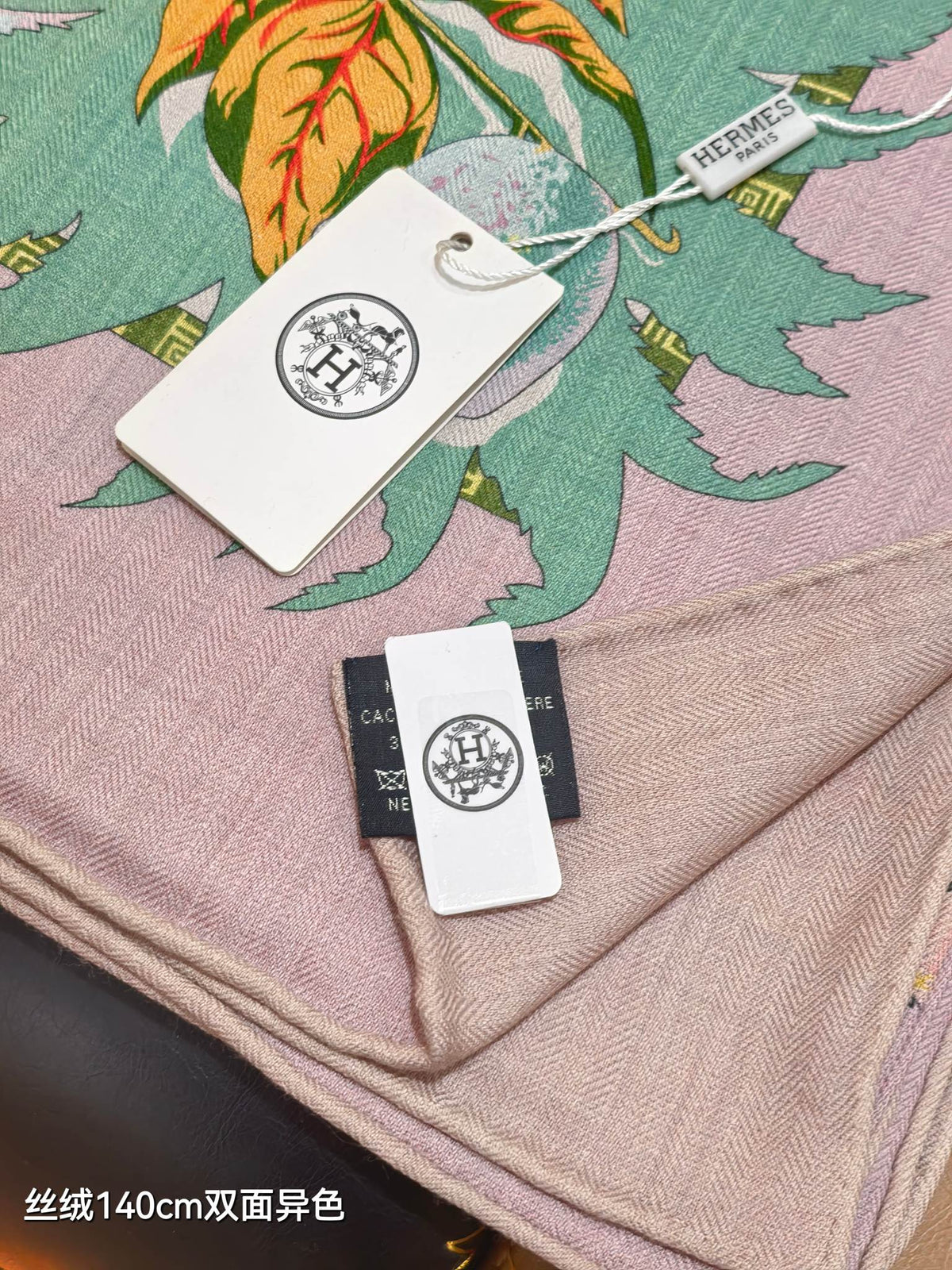 HM 26s Scarf 140 In Cashmere And Silk 502160