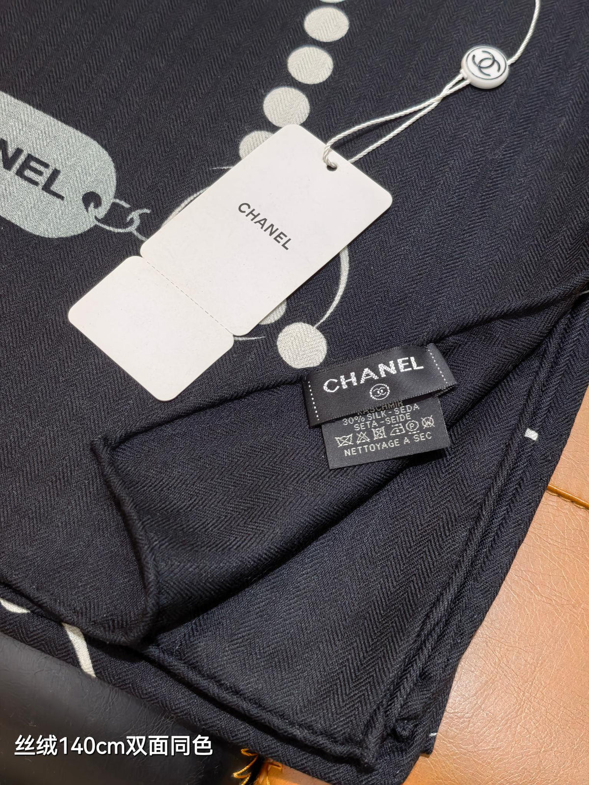 CC 26s Scarf 140 In Cashmere And Silk 478075