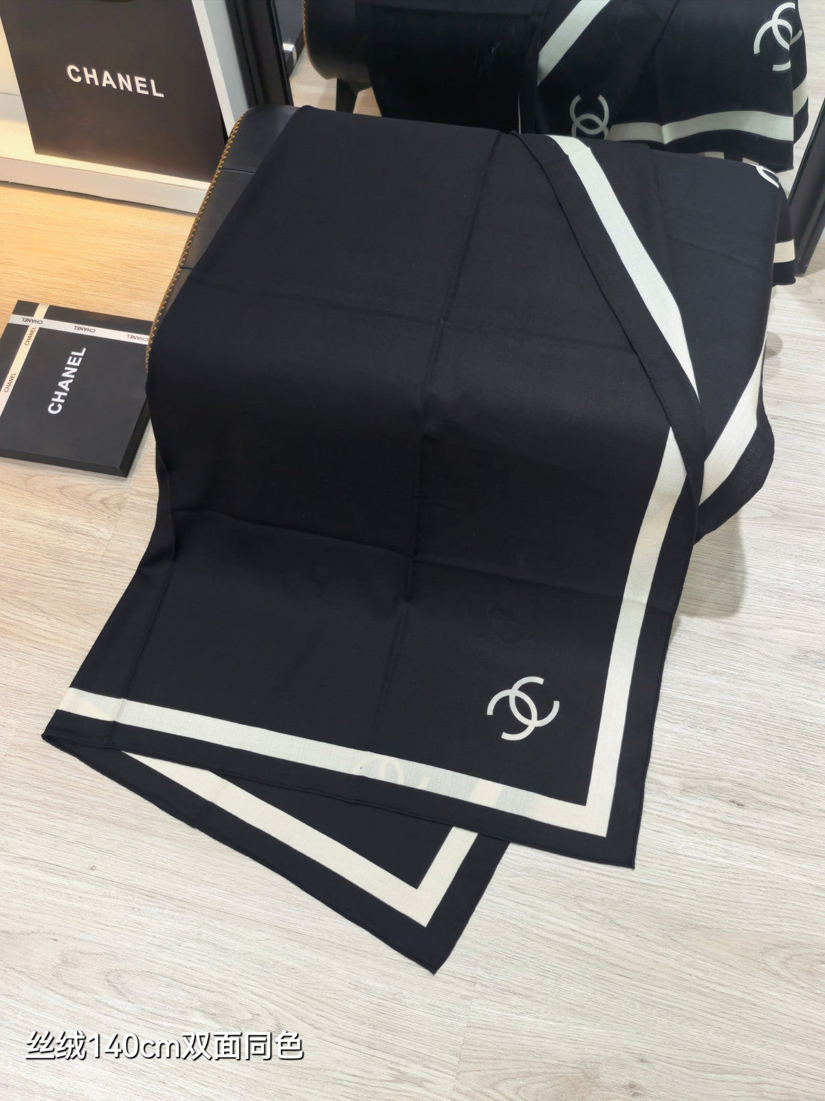 CC 26s Scarf 140 In Cashmere And Silk 478077