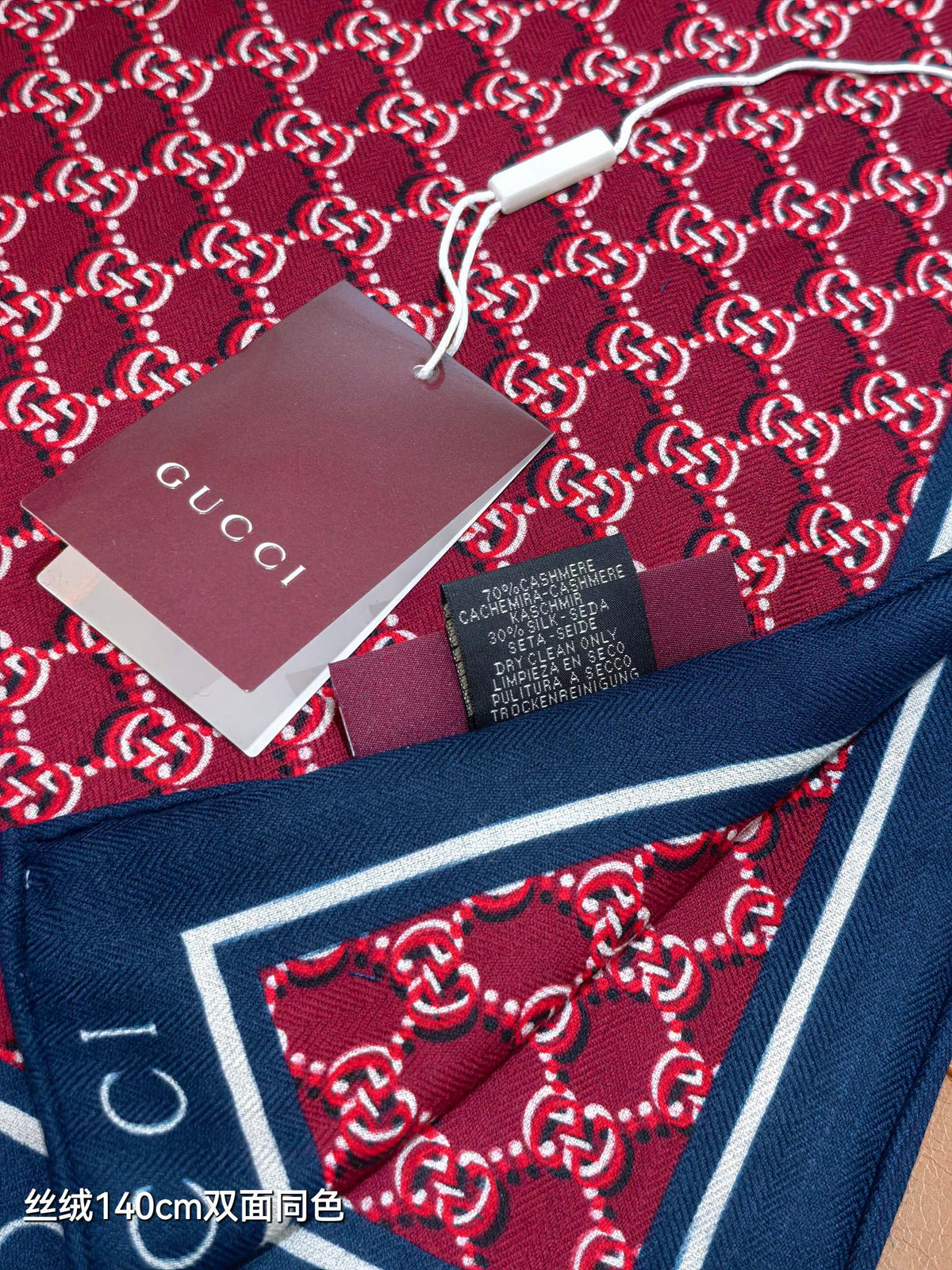 GG Scarf 140x140 Colorful Twill Silk Cashmere 485430