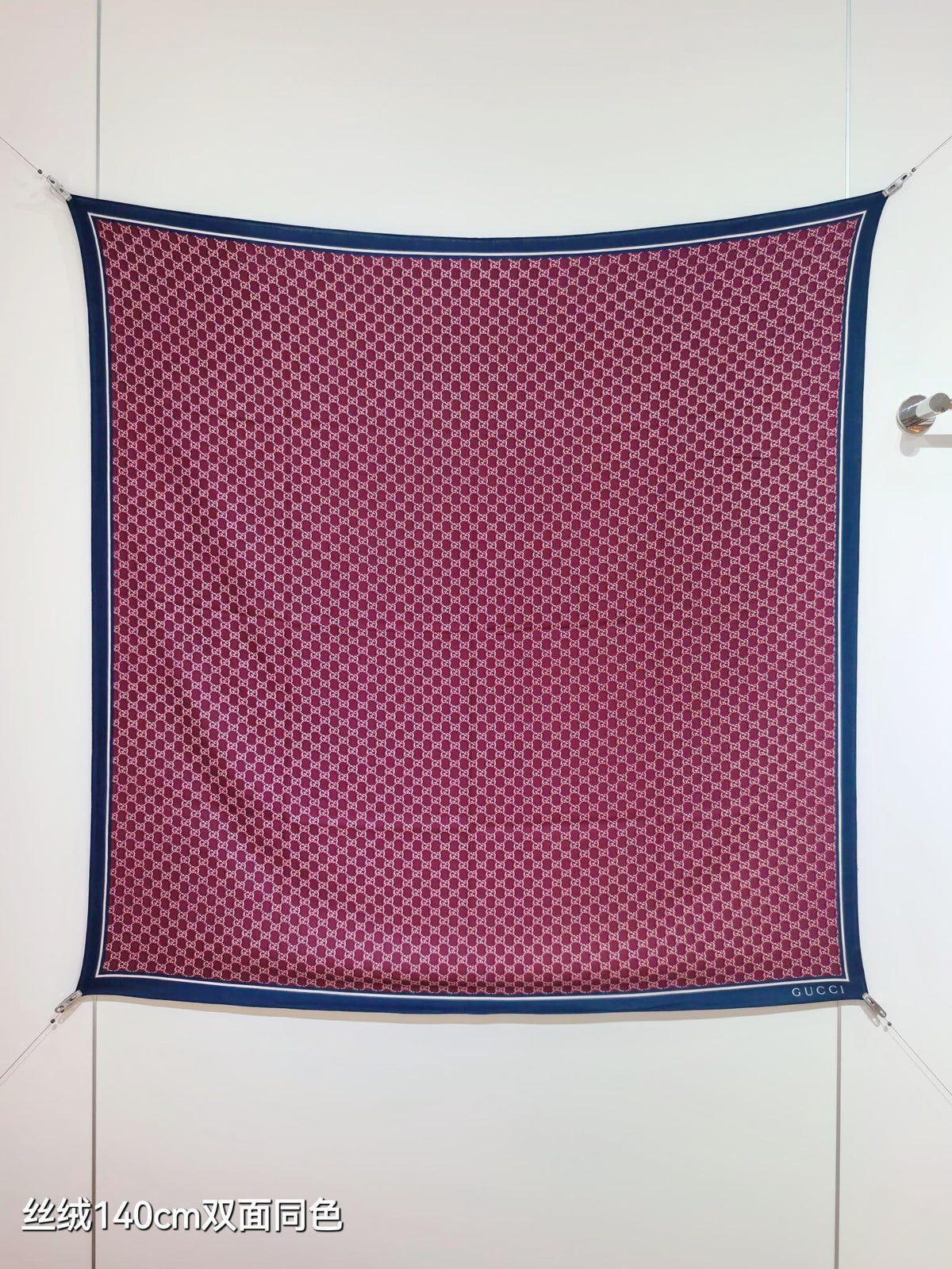 GG Scarf 140x140 Colorful Twill Silk Cashmere 485430