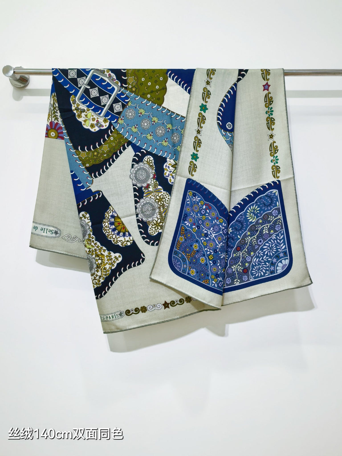 HM 26s Scarf 140 In Cashmere And Silk 475656