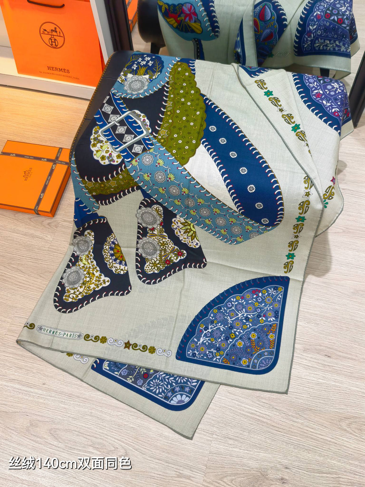HM 26s Scarf 140 In Cashmere And Silk 475656