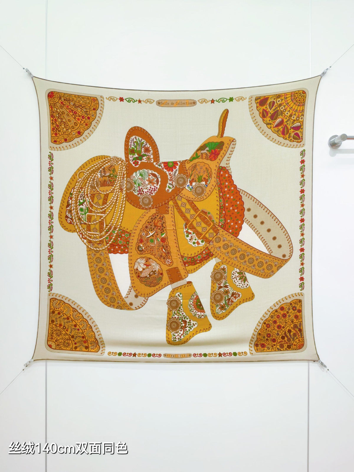 HM 26s Scarf 140 In Cashmere And Silk 475657