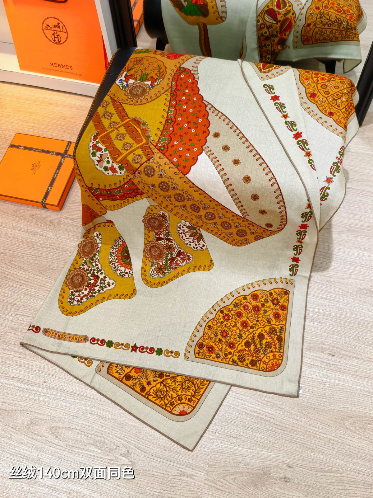 HM 26s Scarf 140 In Cashmere And Silk 475657