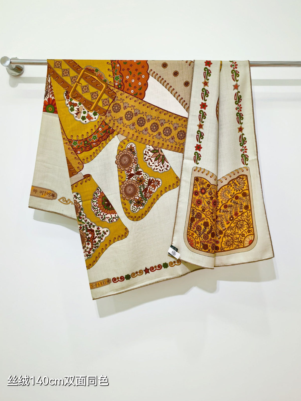 HM 26s Scarf 140 In Cashmere And Silk 498173