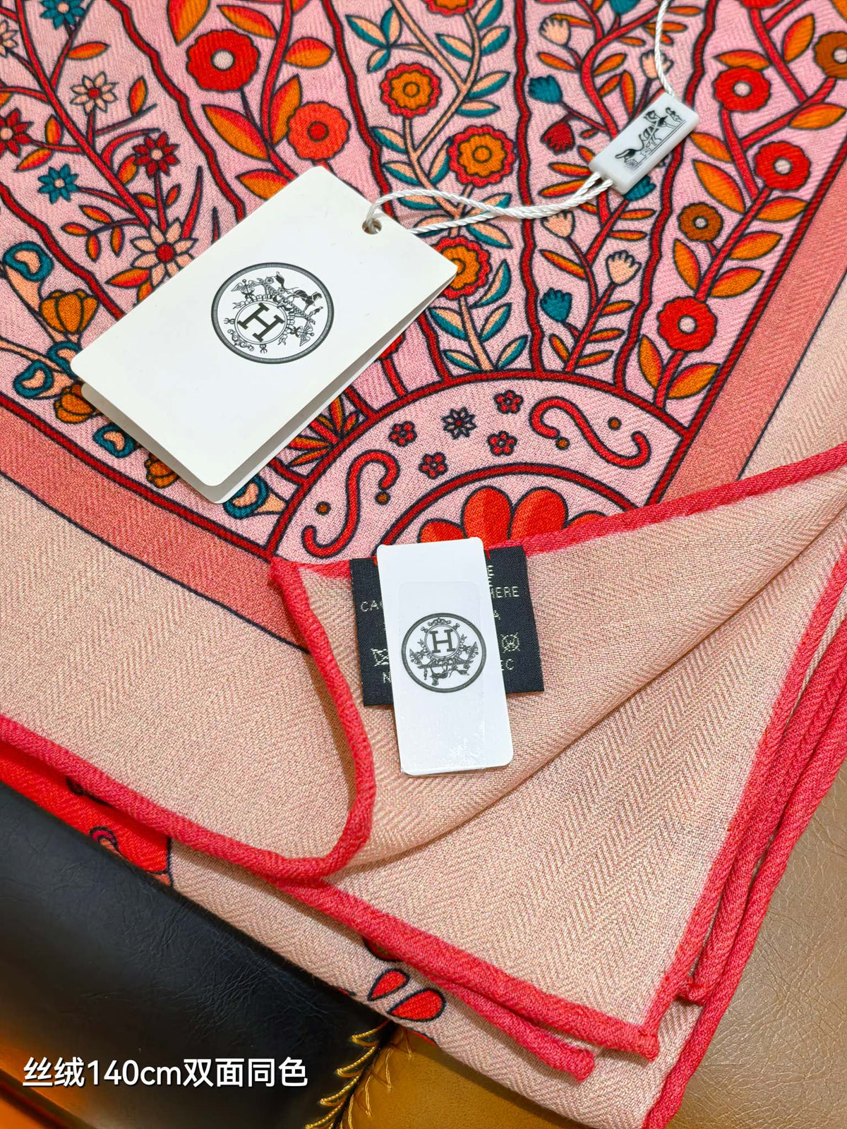 HM 26s Scarf 140 In Cashmere And Silk 498174