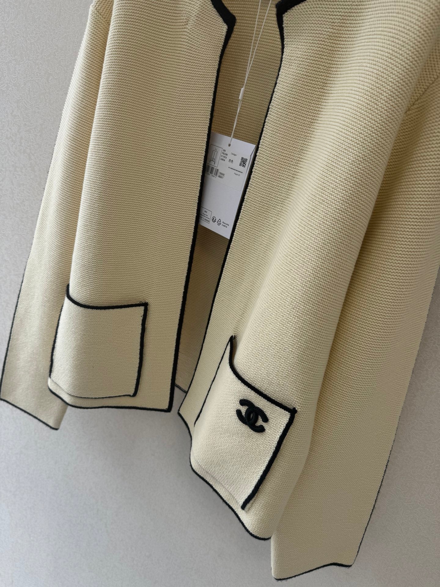 CC 26s Neck Cardigan Beige Cotton 364289