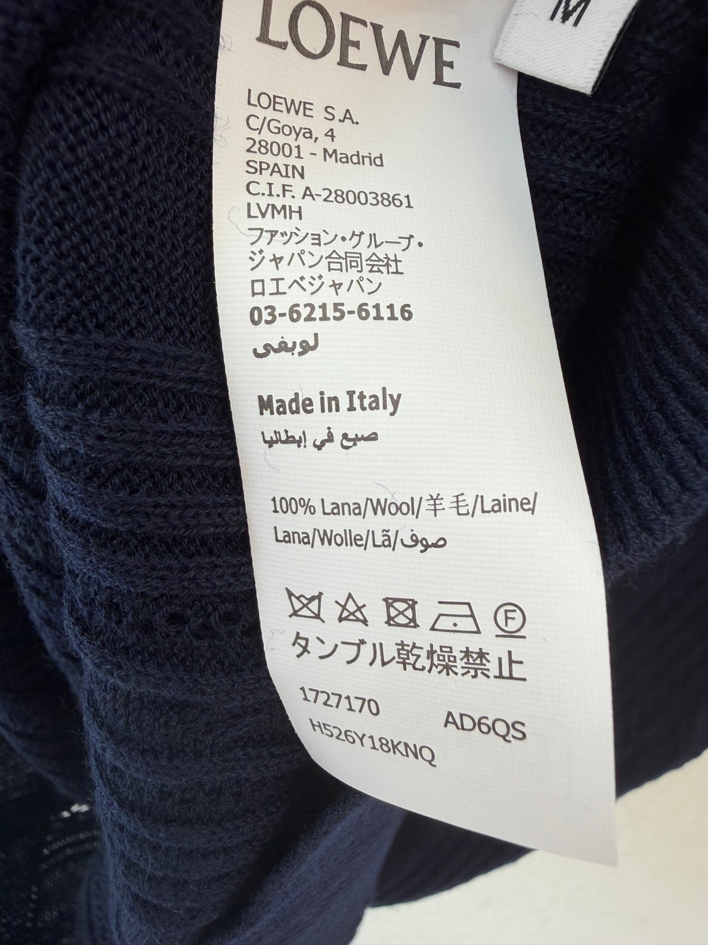 Loewe Collared Short-Sleeved Shirt Navy Blue Wool 394839