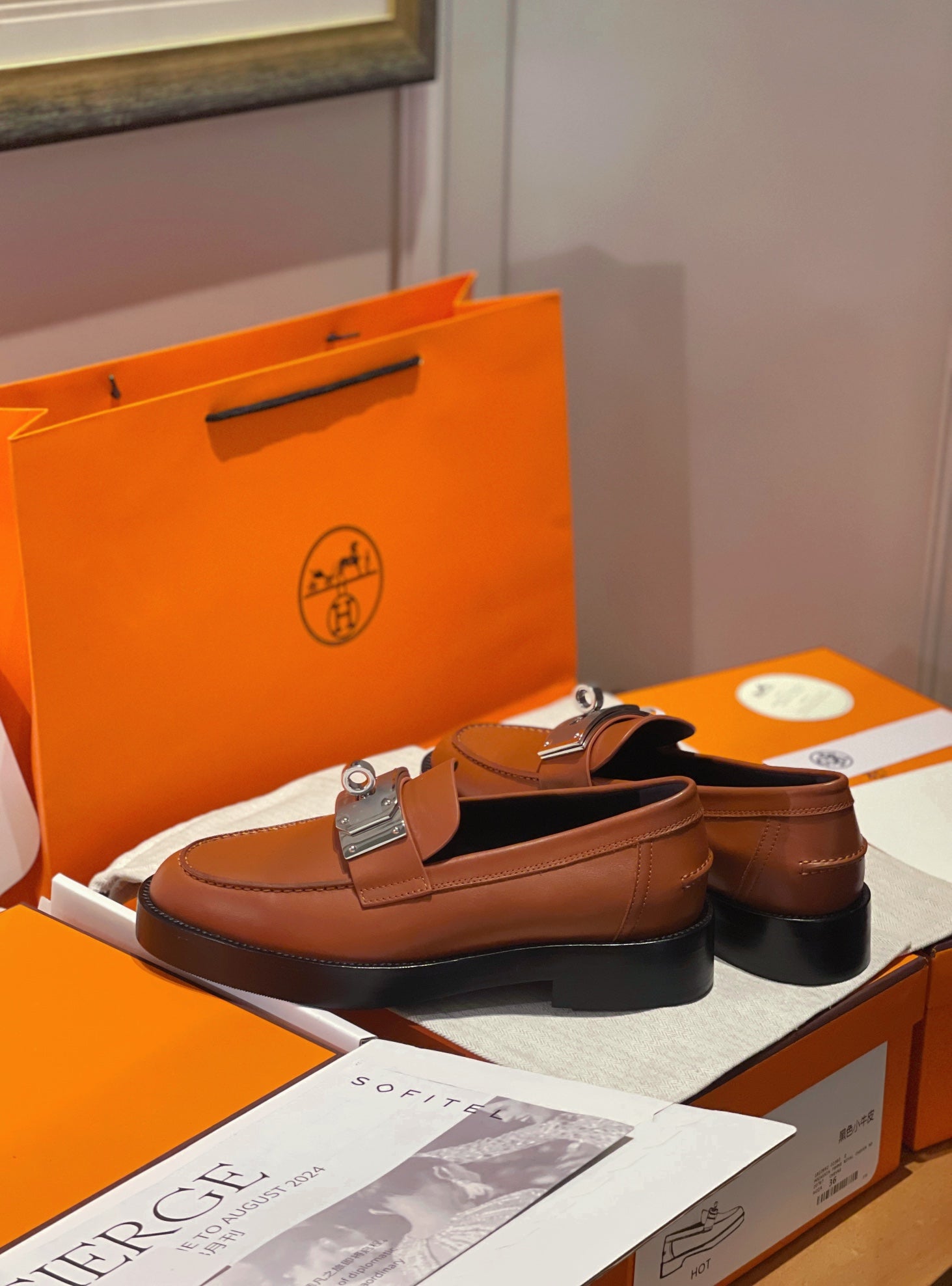 HM Destin Loafer In Caramel Calfskin 100176