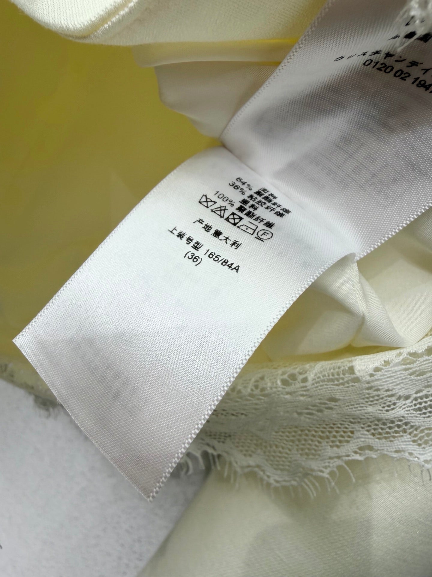 CD 26s Bar Jacket White Wool Silk Lace 398262