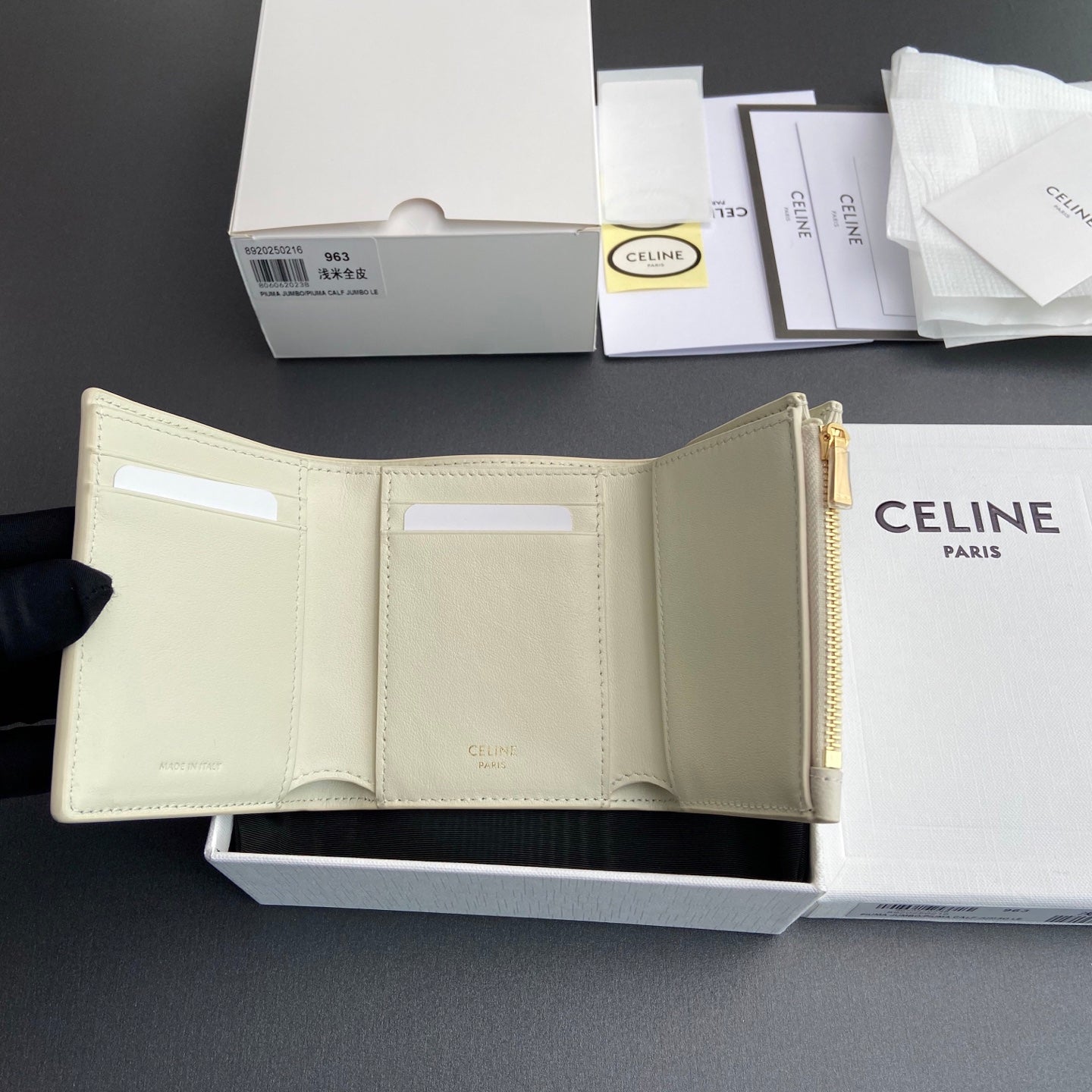 TRIOMPHE Fine Strap Wallet Nino Beige Grain Cowhide GHW