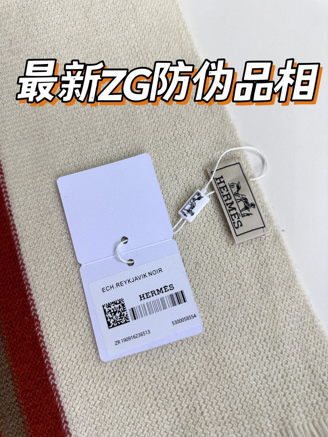 Scarf 180 CM In White Mix Red Khaki Green Cashmere 401086