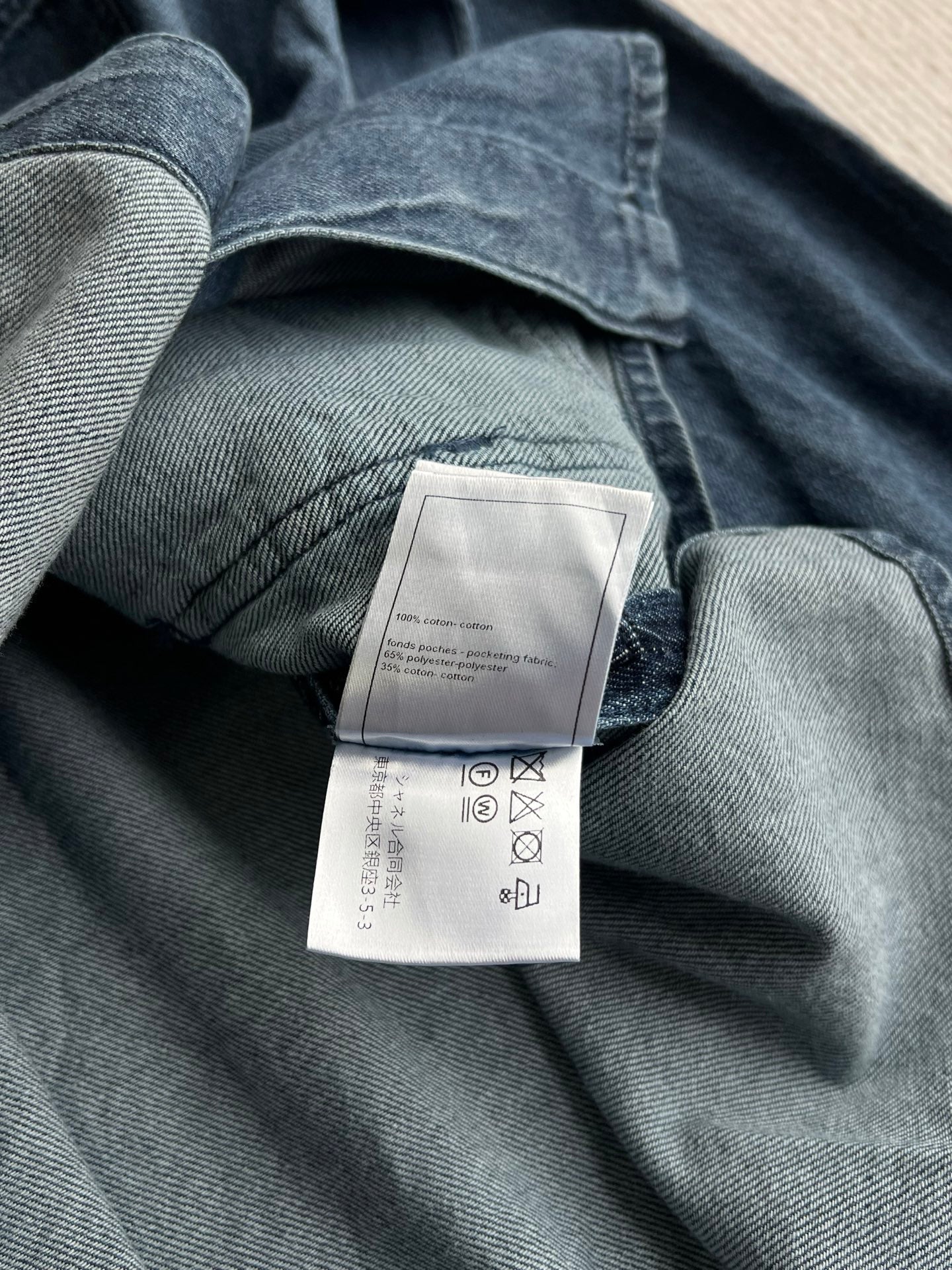 CC 26s Shirt Jacket Blue Denim 360042