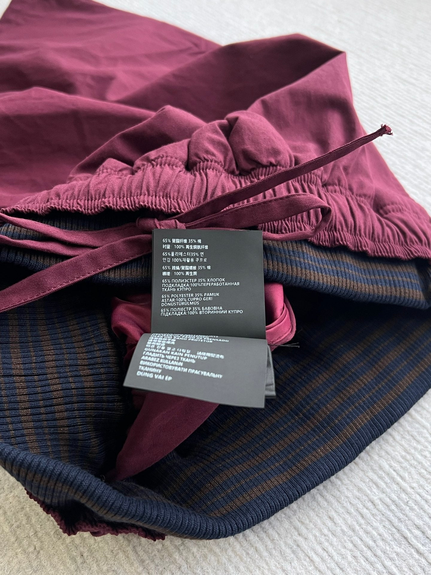 Prada Drawstring Midi Skirt Burgundy Polyester 372612