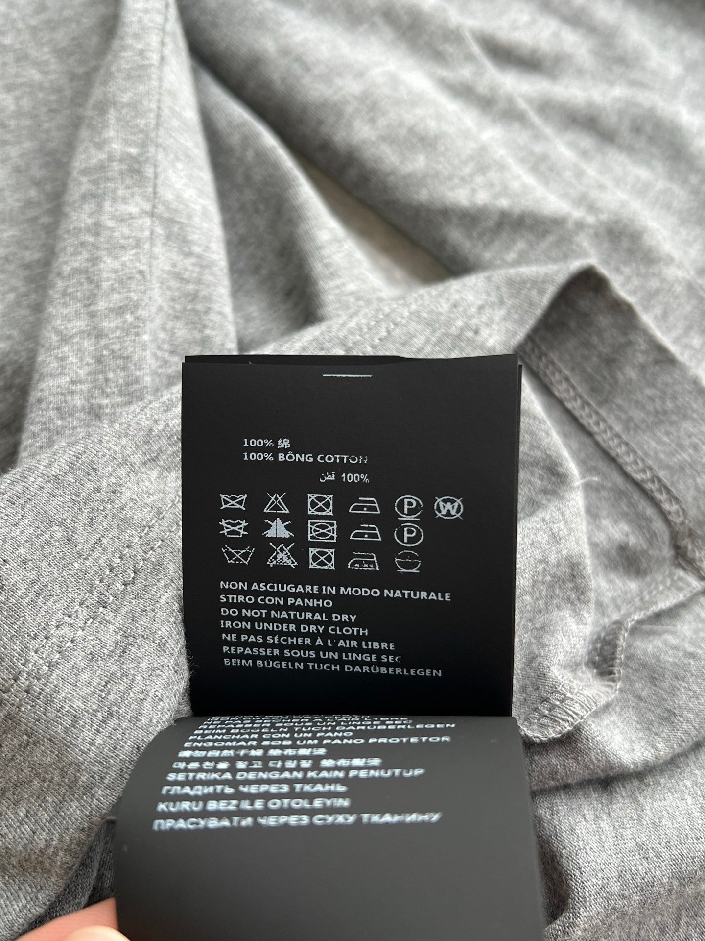 Miu 26s Grey Long-Sleeve T-Shirt Cotton 412358