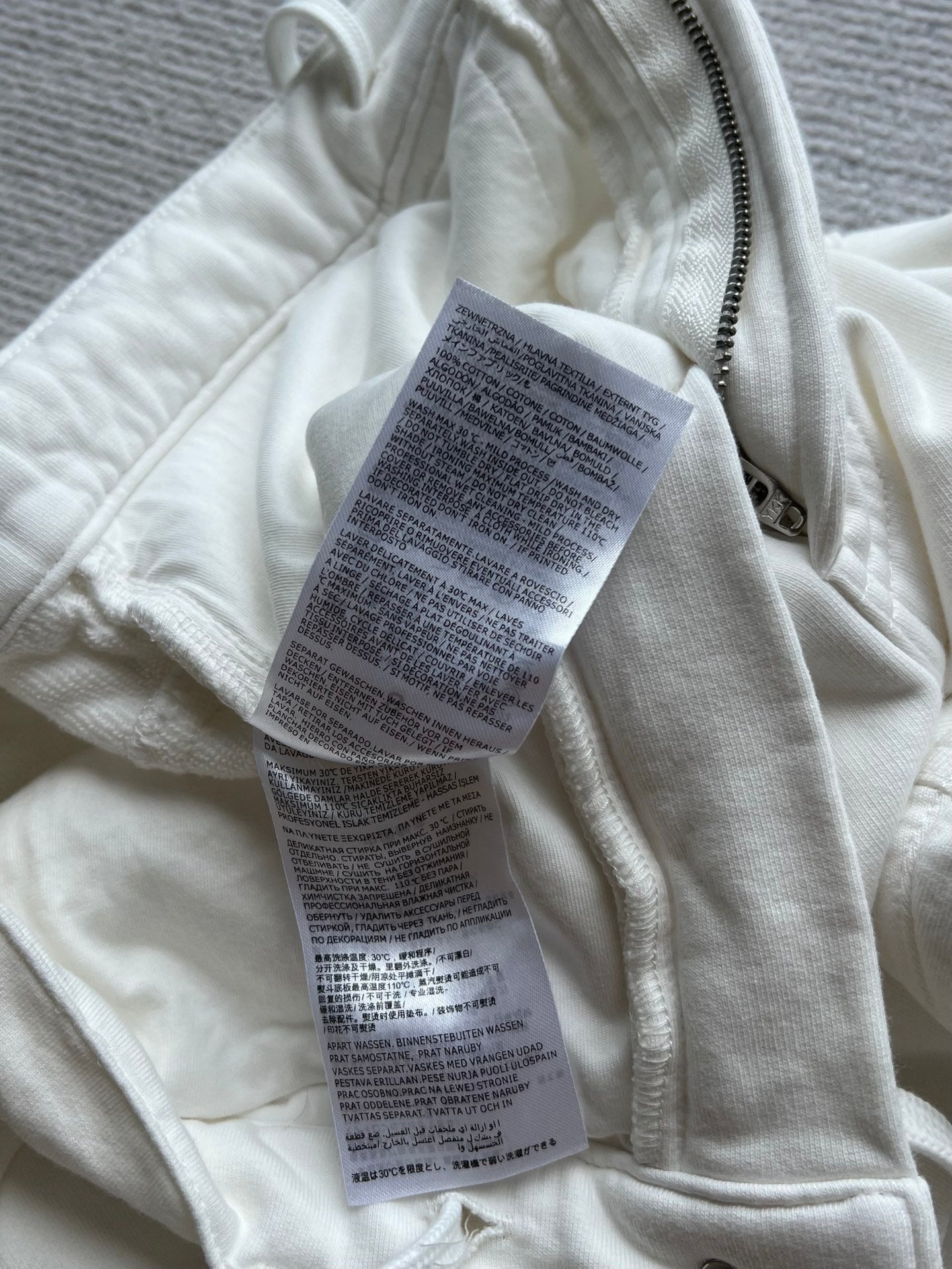 MM6 Elastic Waist Drawstring Casual Pants White Cotton 412336