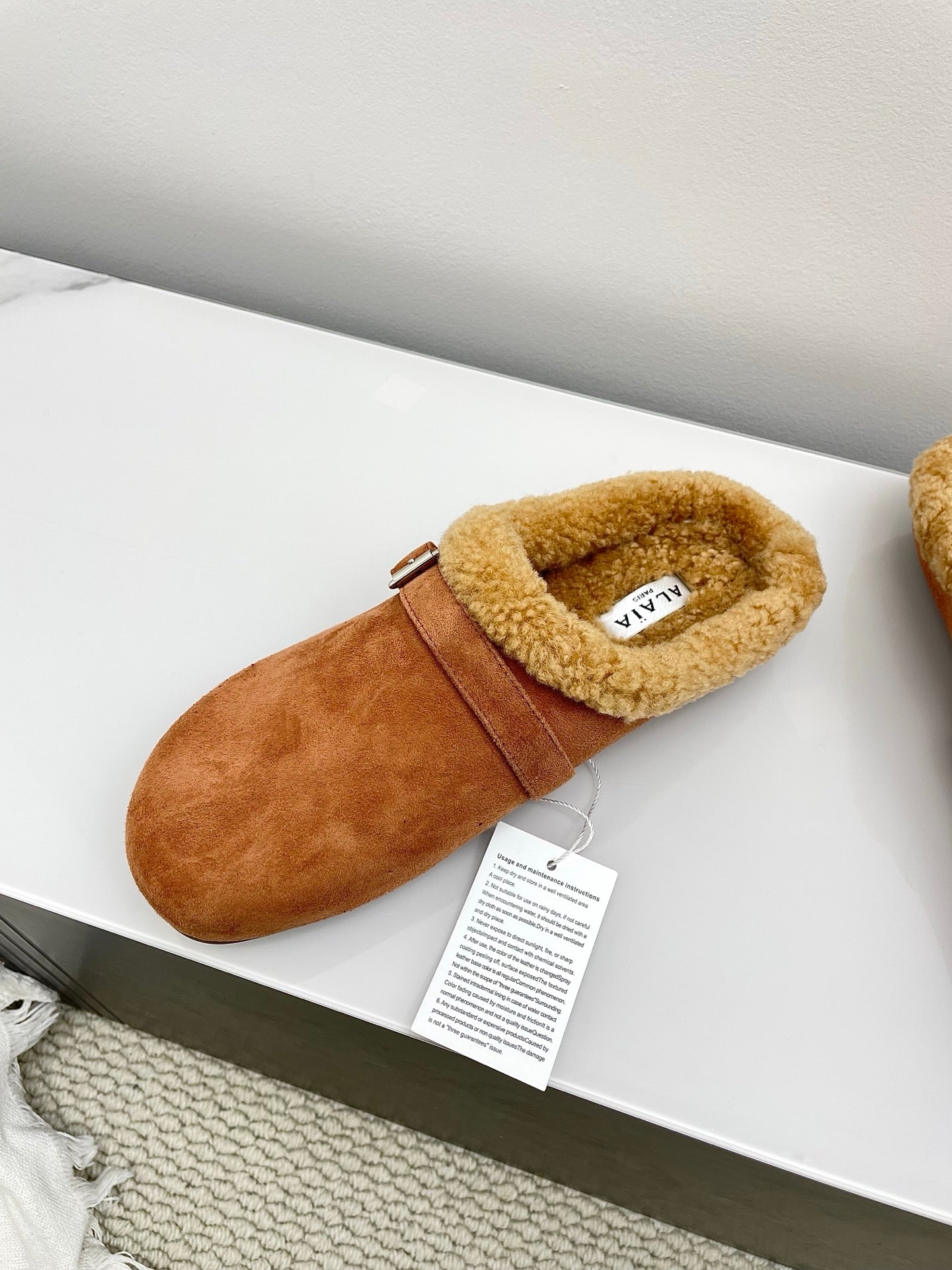 Alaia 26s Mule In Brown Suede And Wool