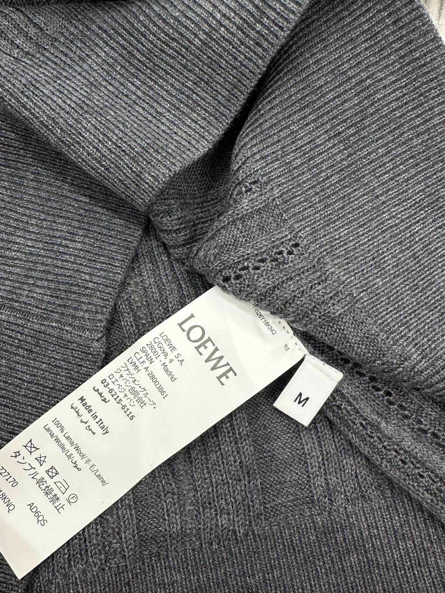 Loewe 26s Short-Sleeve Top Grey Wool 415506