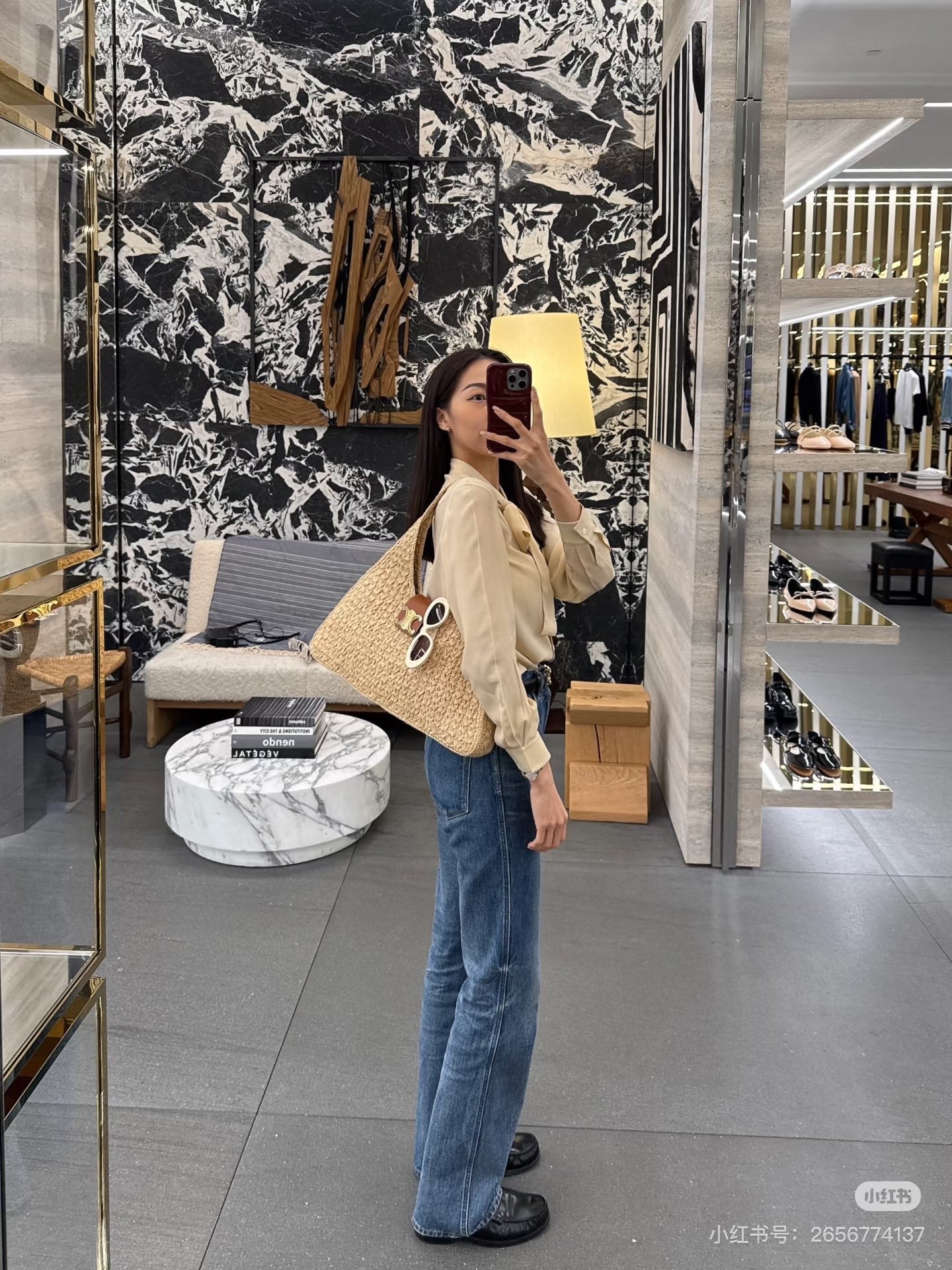 Celine Cabas Triangle Raffia Calfskin