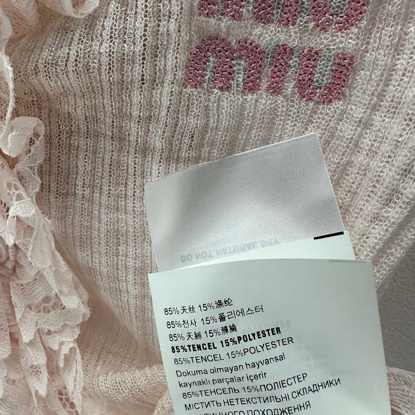 Miu 26s Lace Cardigan Light Pink Tencel Polyester 395470