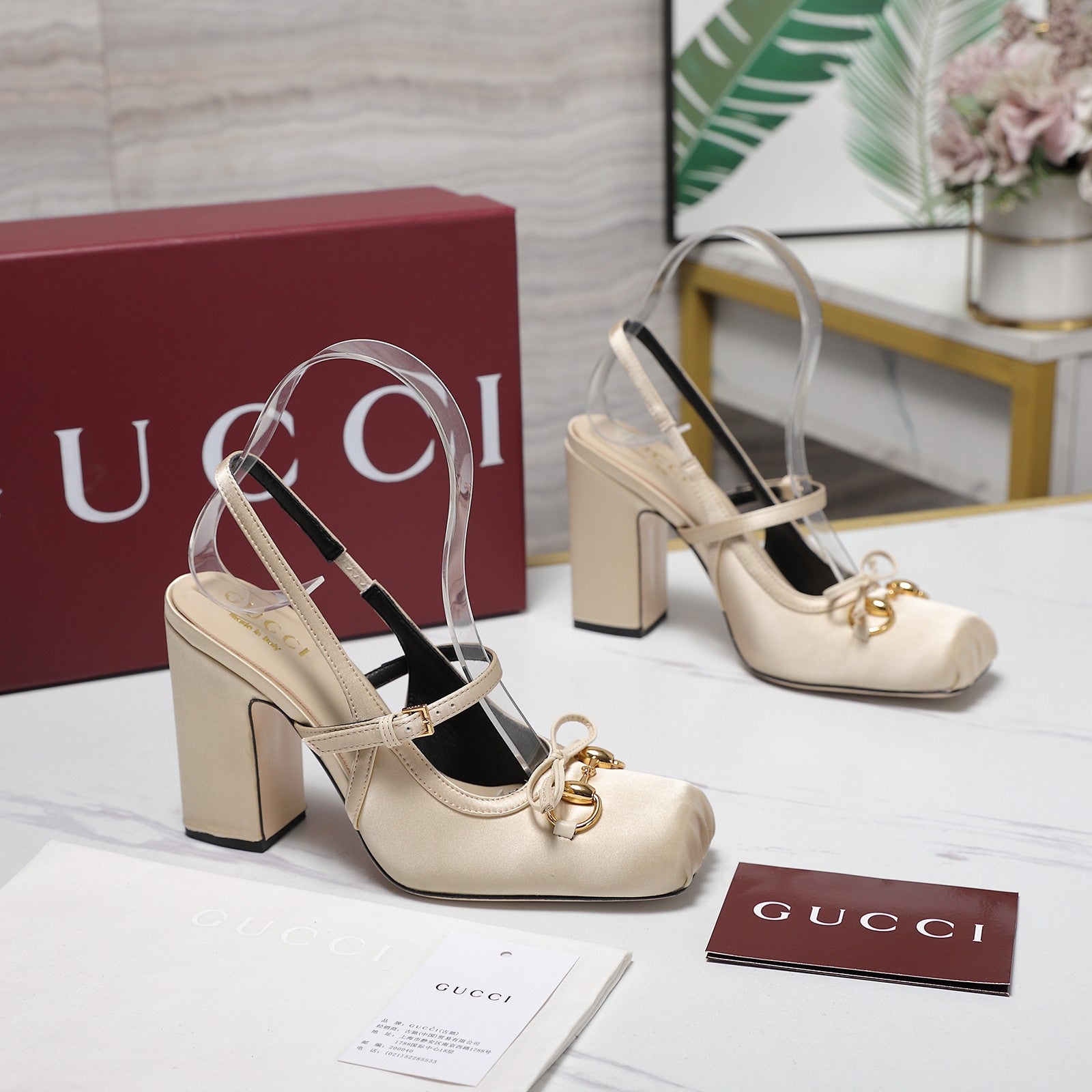 Gucci Horsebit Slingback Pumps Light Beige Satin Fabric 504421