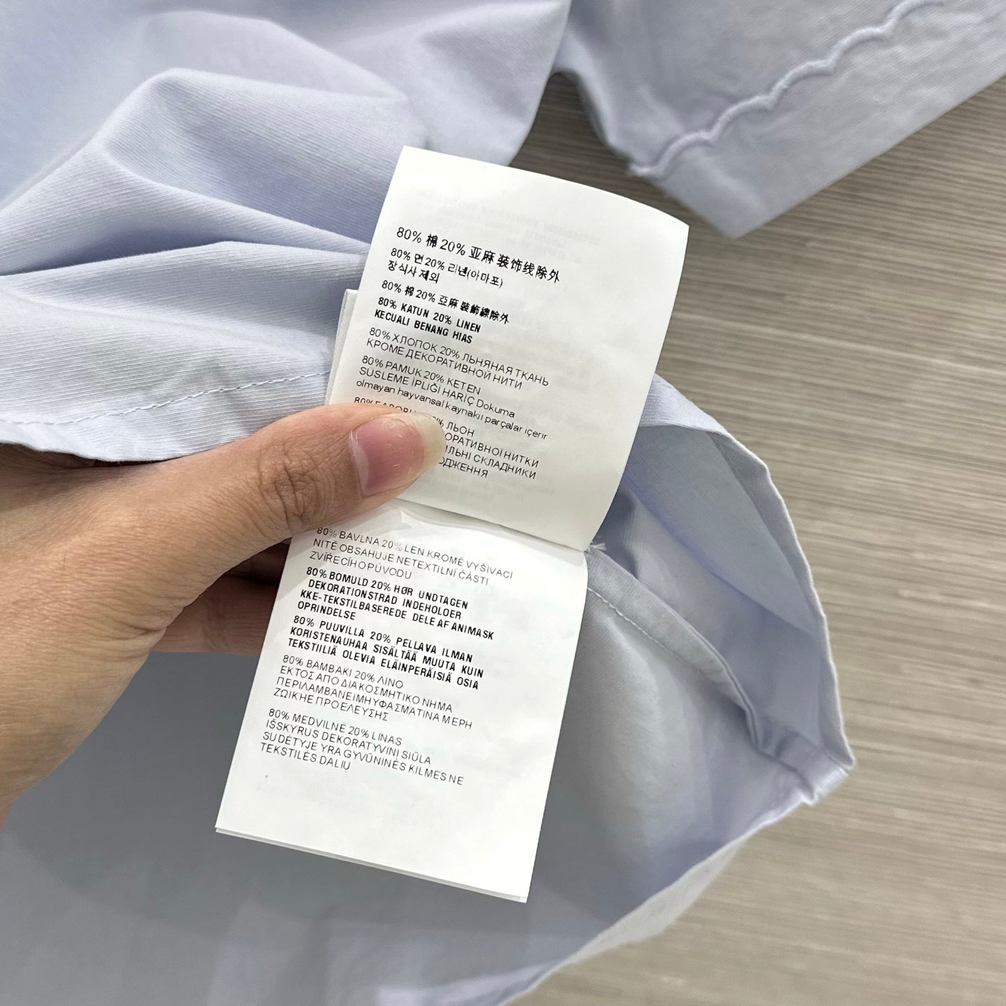 Miu 26s Short-Sleeve Shirt Style 1112
