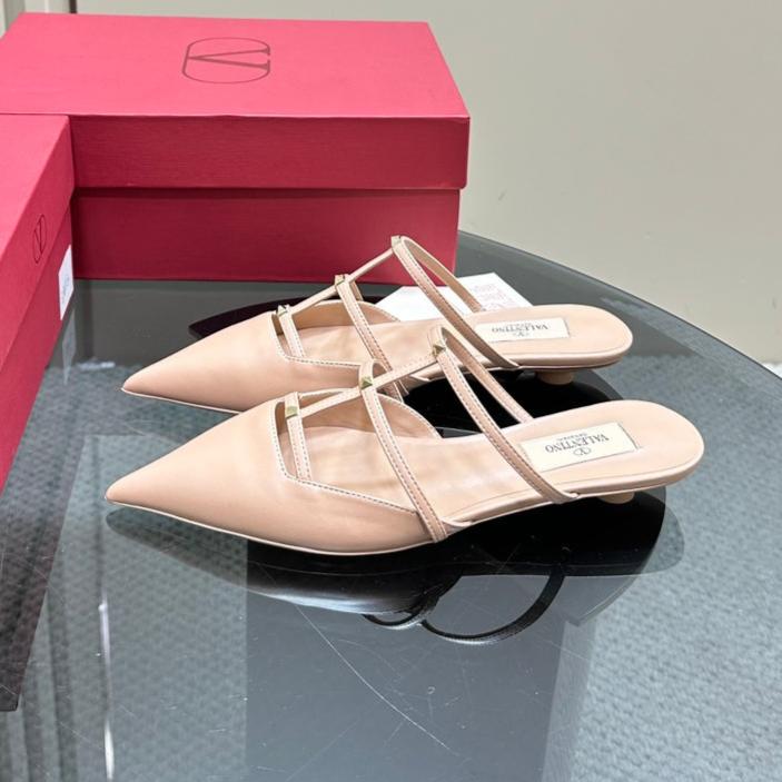 Valentino Rockstud Wispy Nude Tan Calfskin Mule 20mm