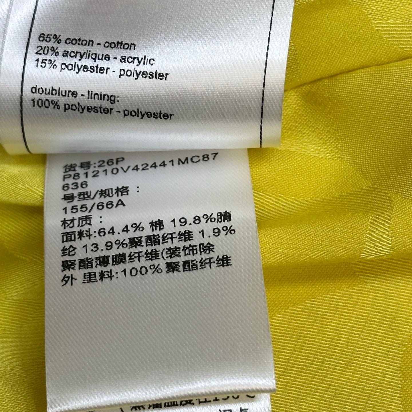 CC 26s Skirt Yellow Navy Blue Sliver Tweed 363983