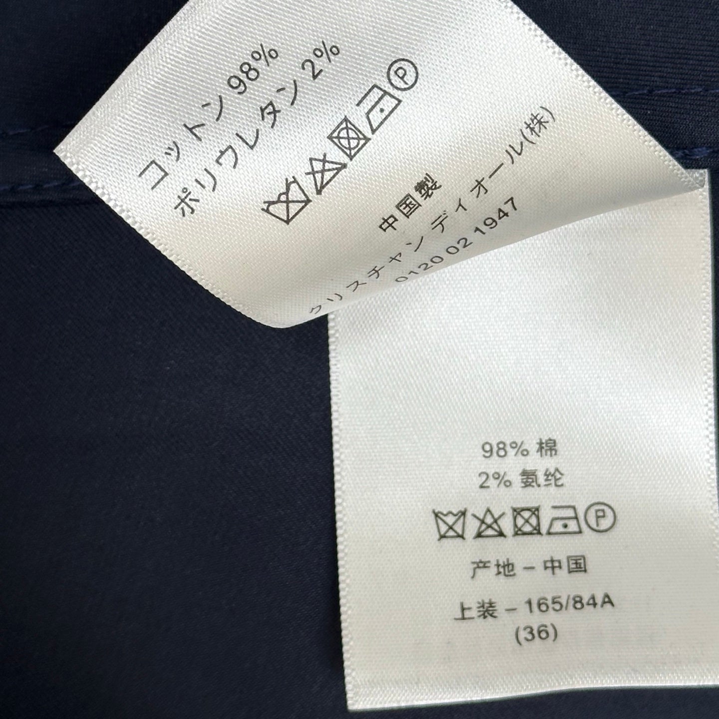 CD 26s Embroidered Logo Dress Navy Blue Cotton Fiber 363824