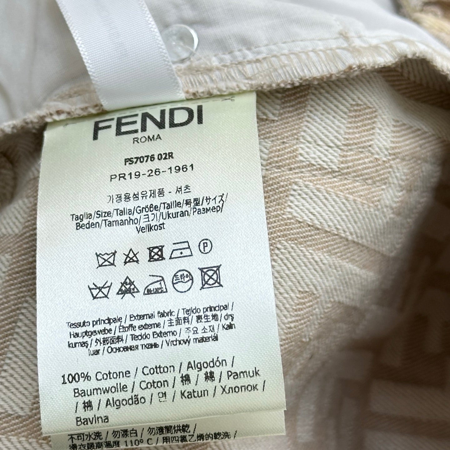 Fendi 26s Midi Skirt Beige Pink Jacquard Denim 366972