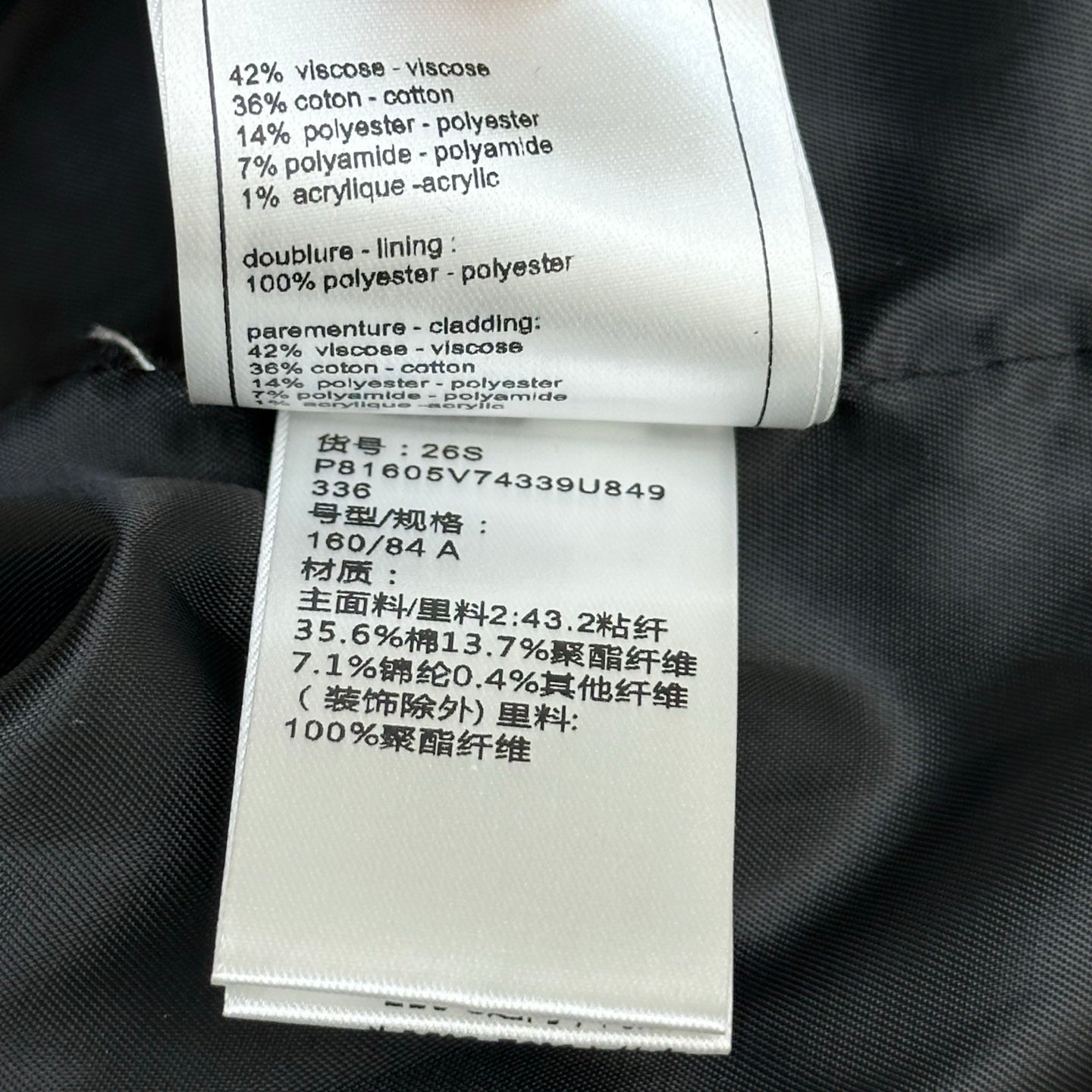 CC 26s Jacket White Black Green Tweed 407415