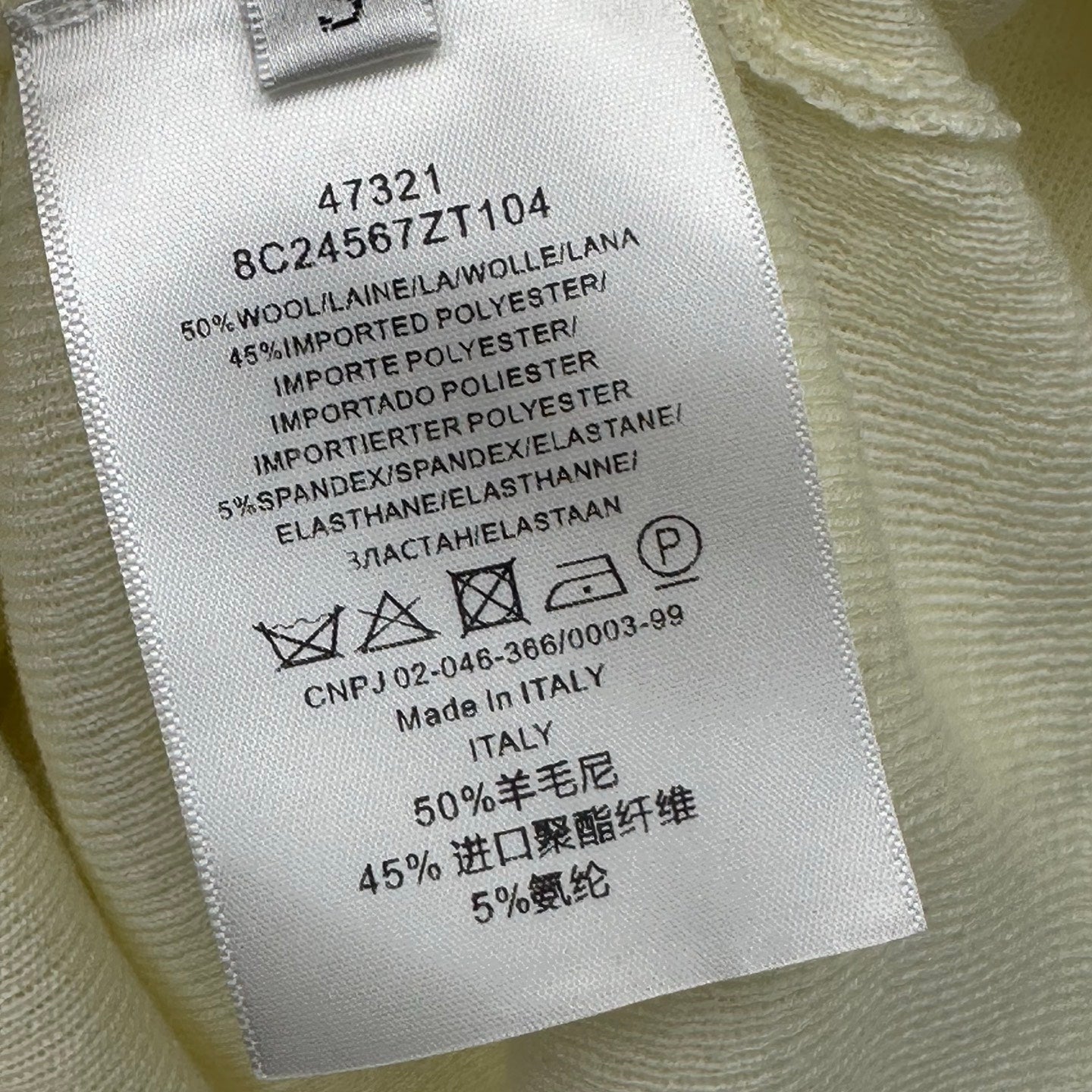 CD 26s U-Neck Metal Logo Knit Base Layer Top Cream Wool Polyester 422533