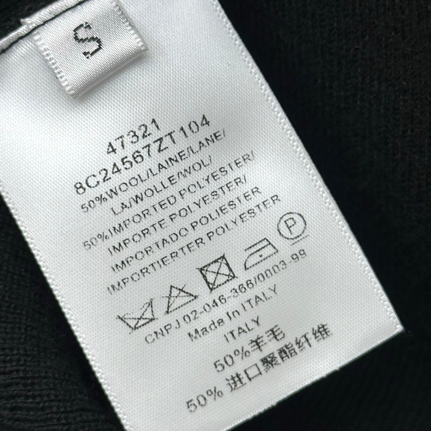 CD 26s U-Neck Metal Logo Knit Base Layer Top Black Wool Polyester 422537
