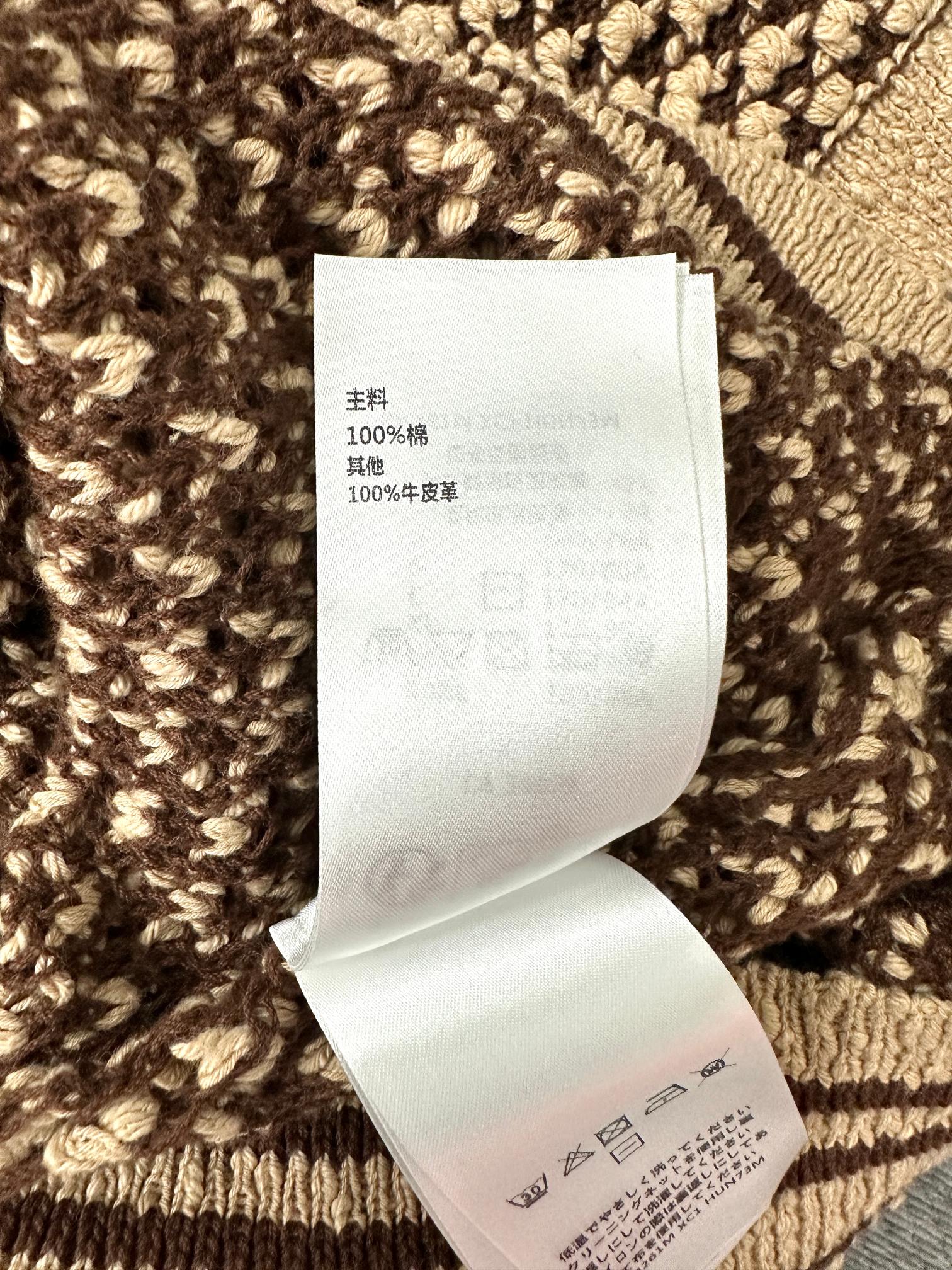 LV Short-Sleeved Knitted Mesh Polo Beige Black Wool