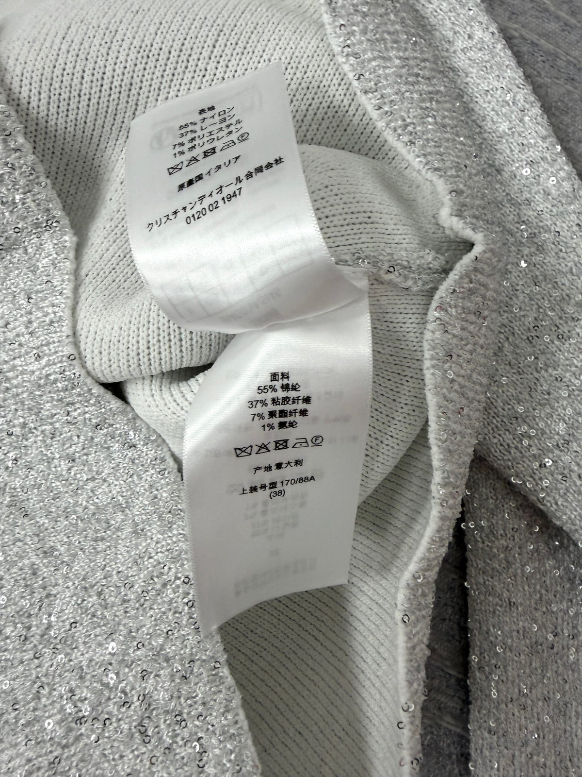Dior 26s Sequin Cardigan Metallic Silver Knit 442026