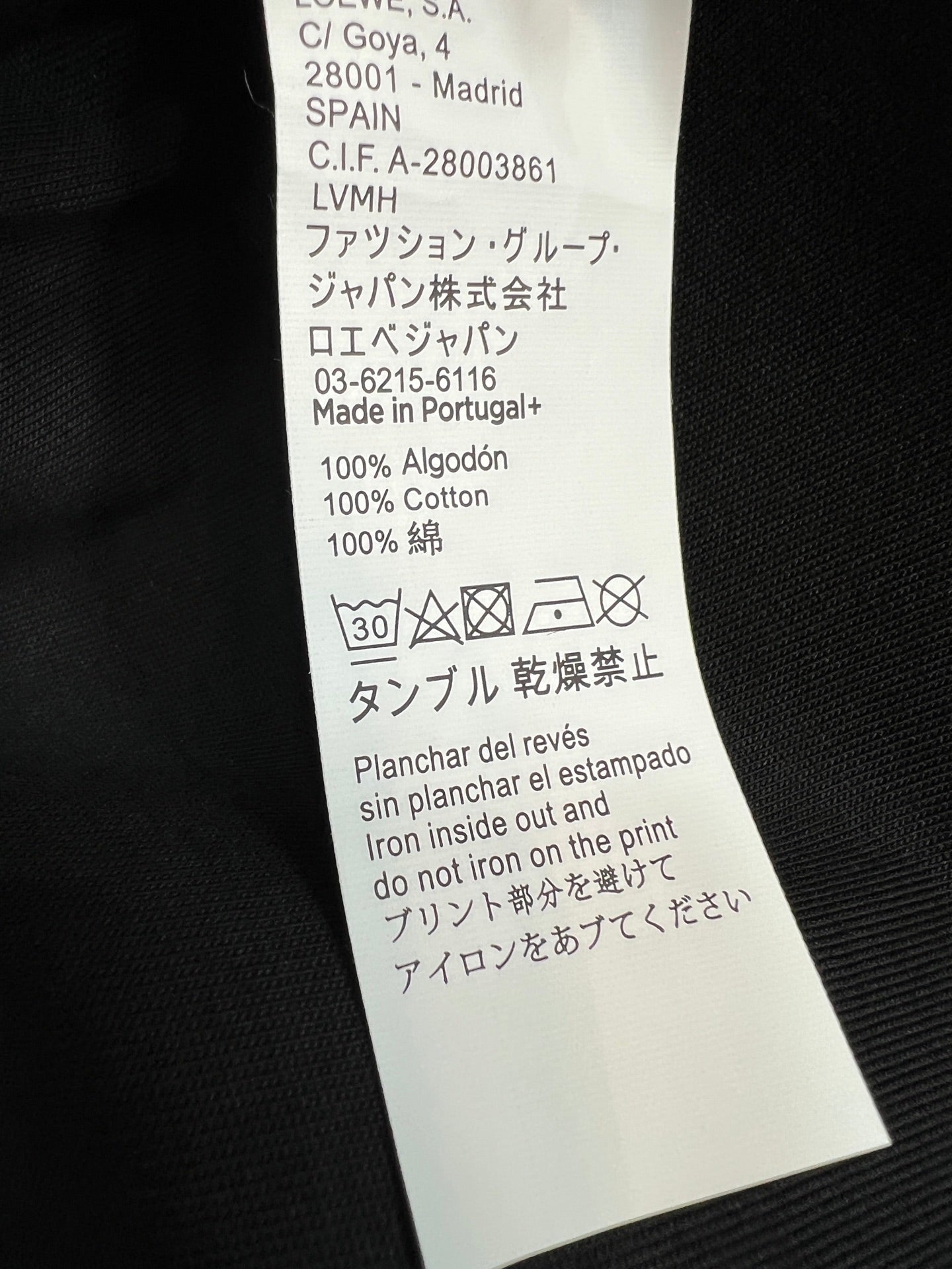 Loewe Relaxed Fit T-shirt Black Cotton 402843