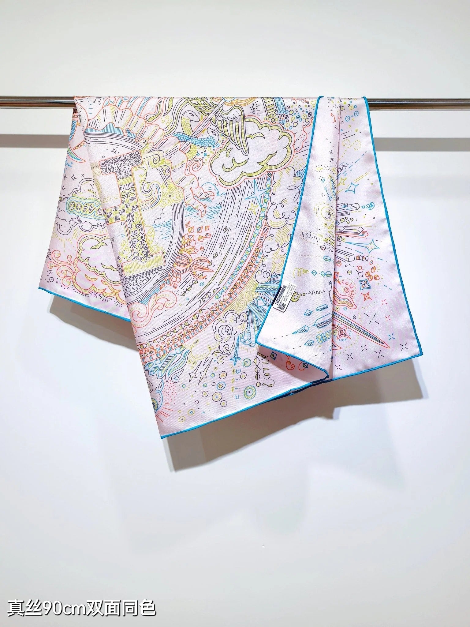 HM 26s 90 Double Sided Scarf Light Pink Blue Colorful Mulberry Silk 145750