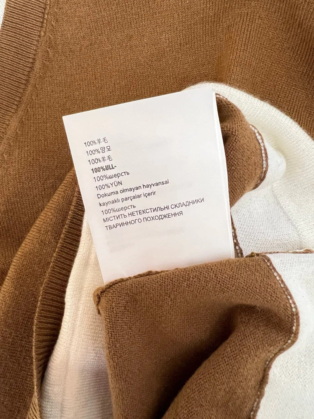 MIUMIU KNIT SWEATER
