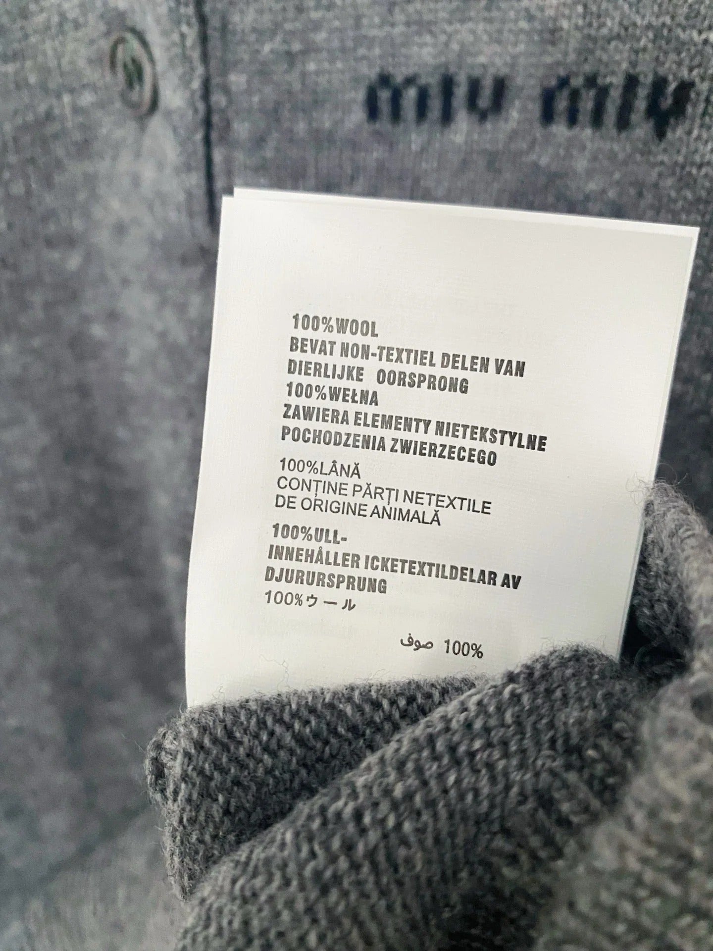 MIUMIU SWEATER