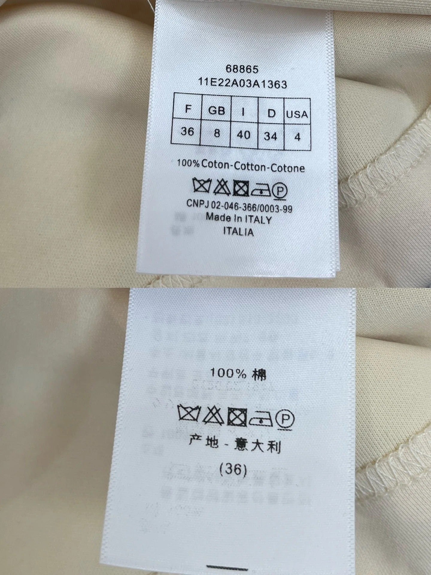 DIOR NEW TANK TOP AND SHORT SKIRT SET 245873