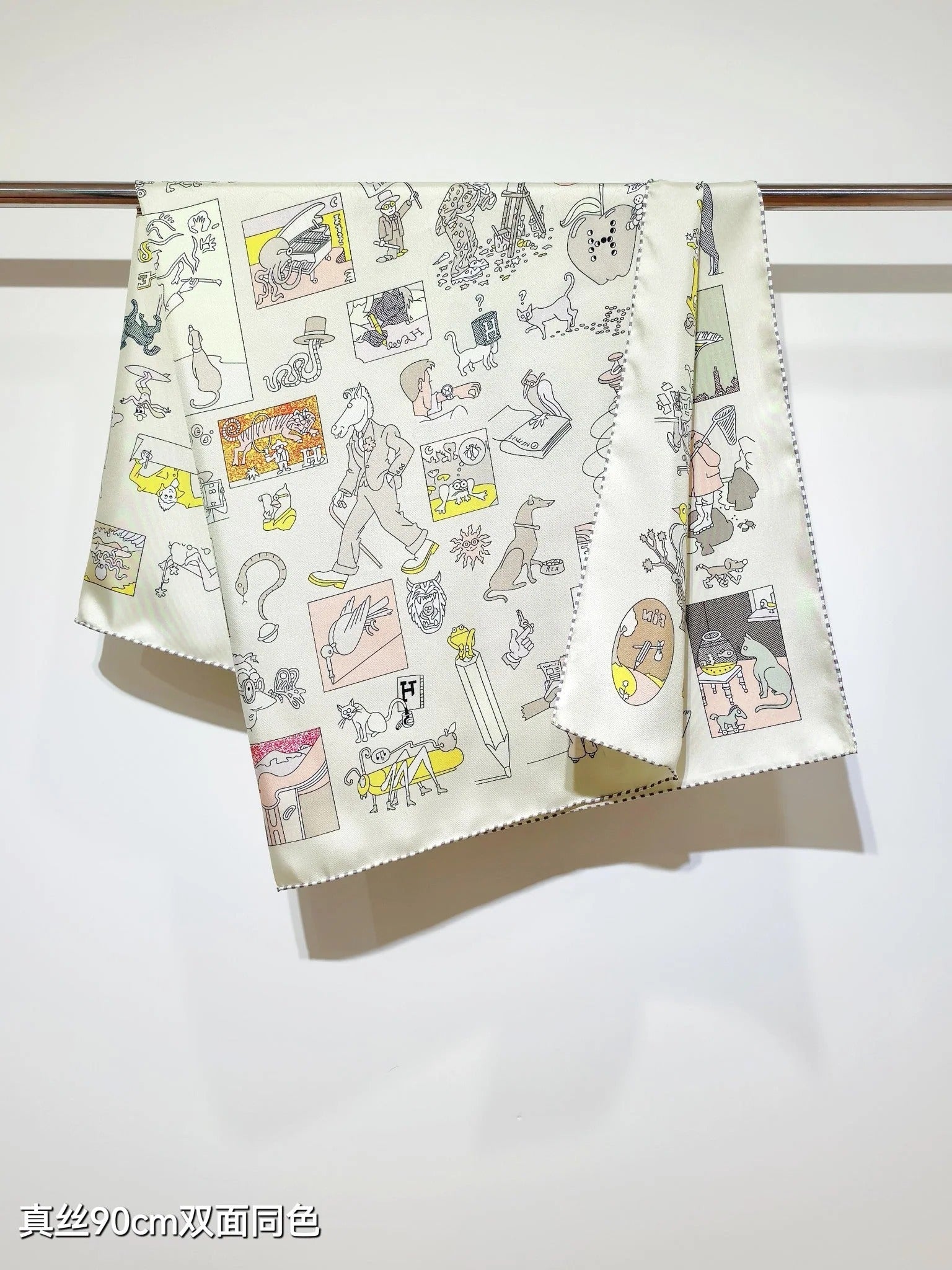 HM 26s Horse Scarf 90 Cream Colorful Cashmere Silk 139214