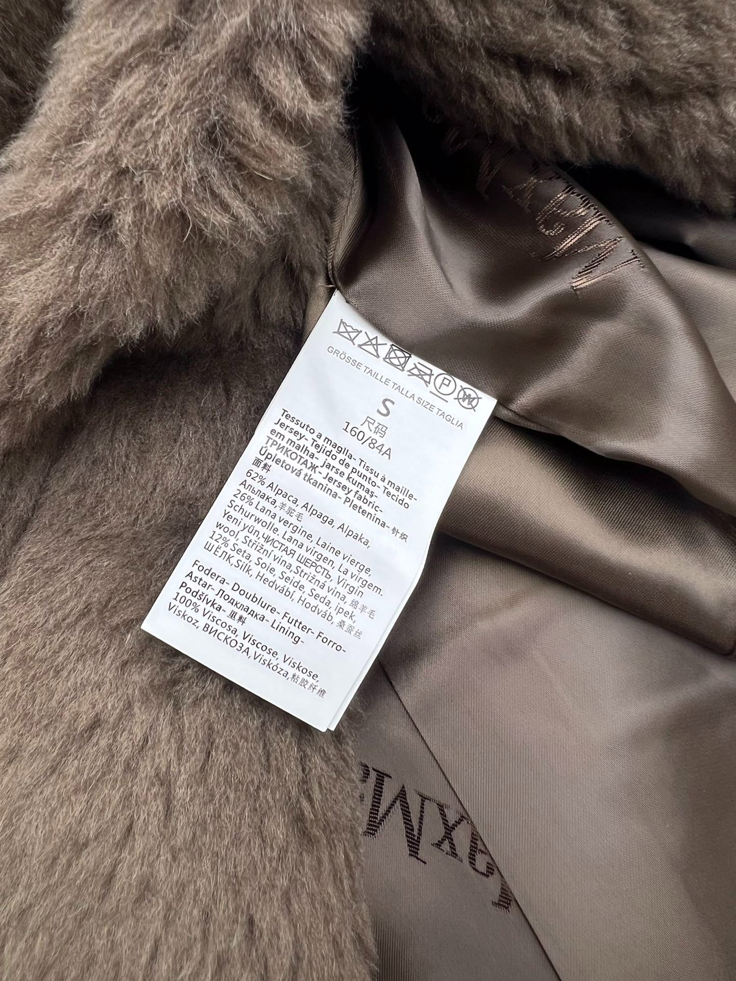DIOR 25S LONG TEDDY COAT STYLE 248